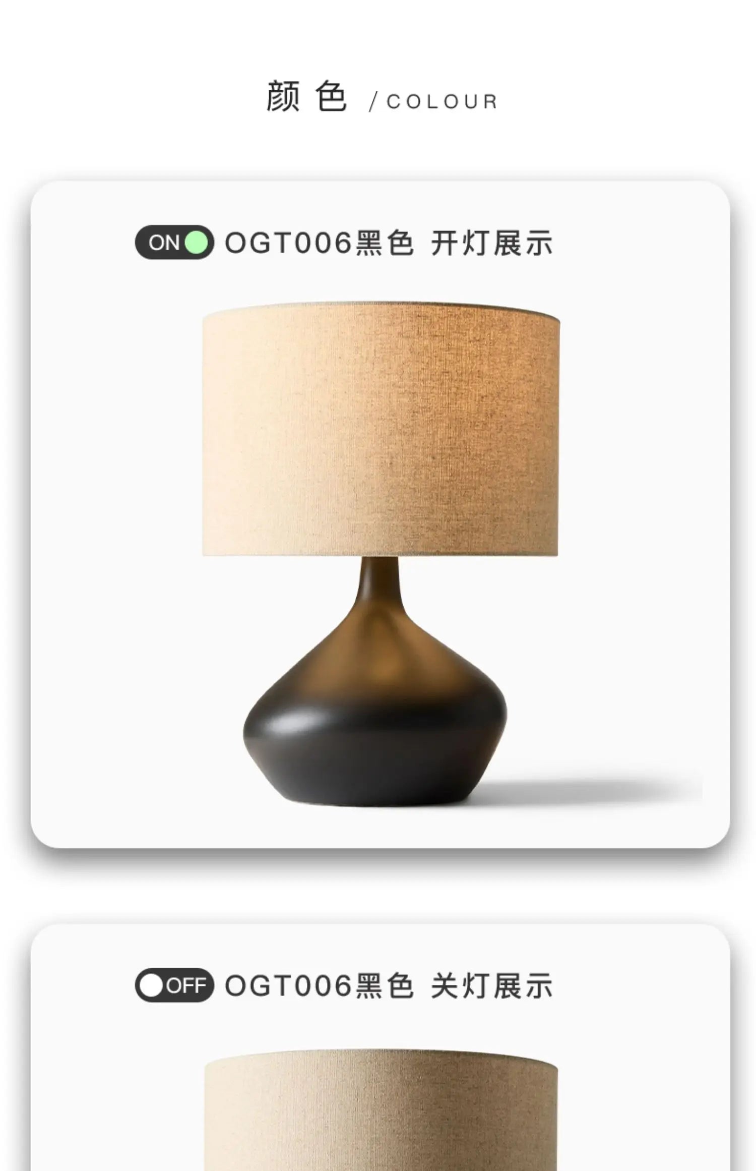 Resin Lamp | The Cabinet Glow