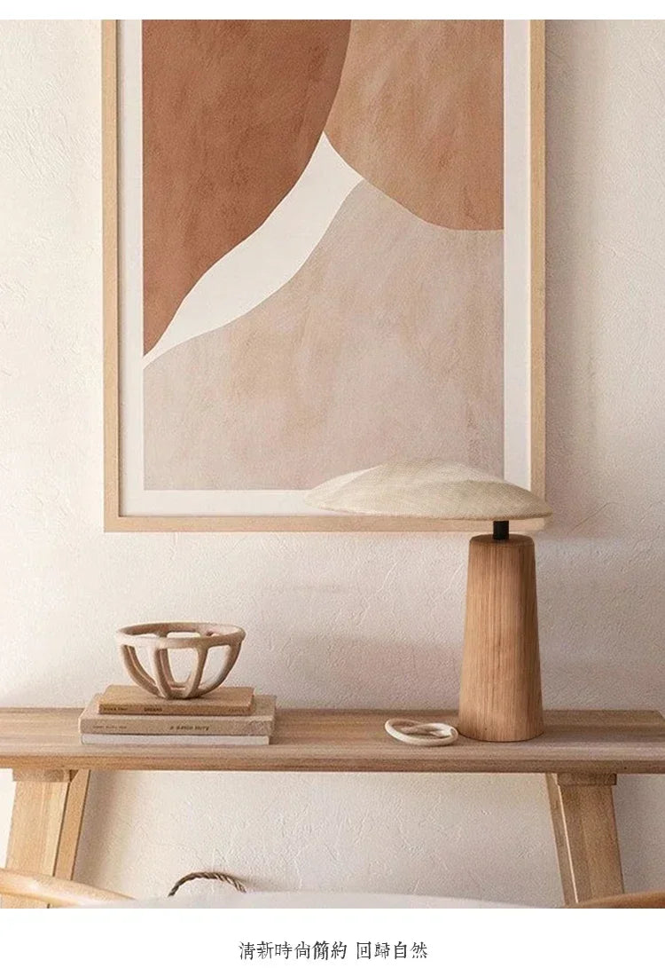 Wood Lamp | The Quiet Disc