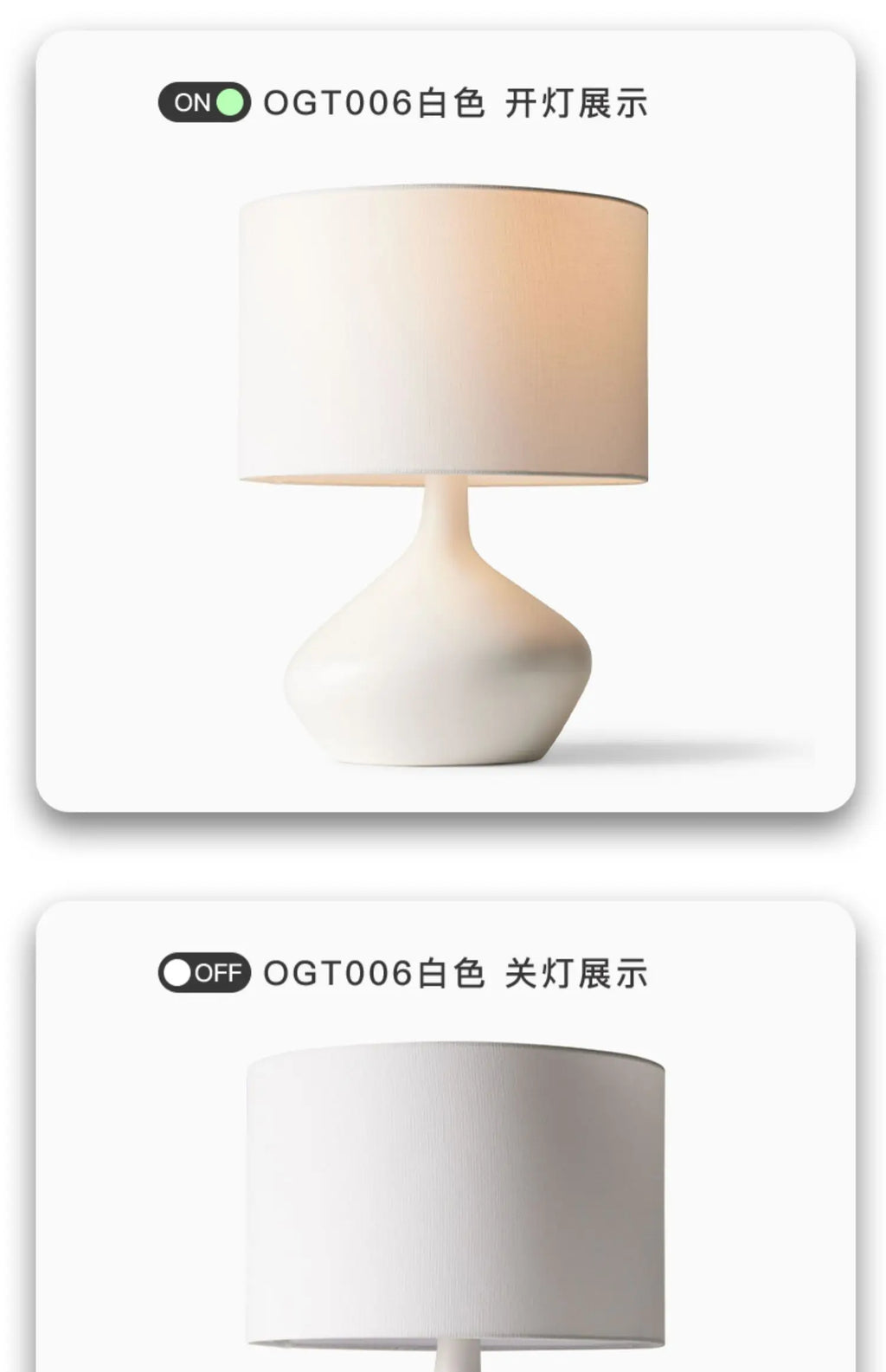 Resin Lamp | The Cabinet Glow