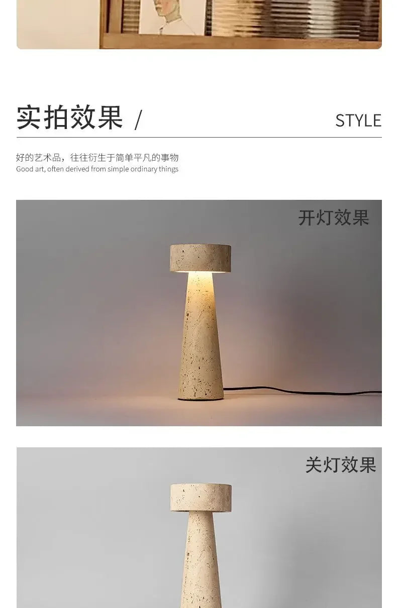 Stone Lamp | The Still Object