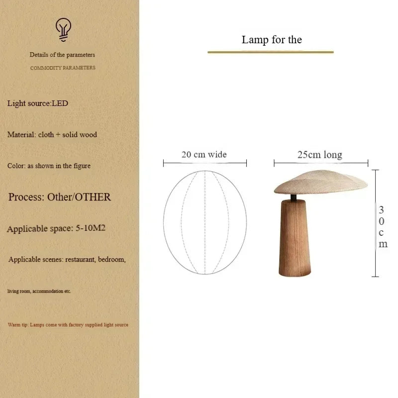 Wood Lamp | The Quiet Disc