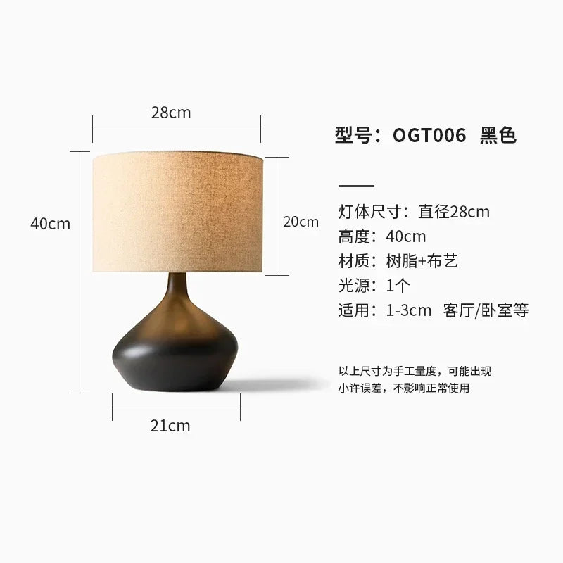 Resin Lamp | The Cabinet Glow